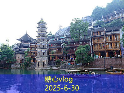 三亚婚纱旅拍：浪漫与自然完美融合的婚纱摄影之选