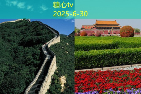 三亚婚纱照旅拍：浪漫海滩与梦想瞬间的完美融合