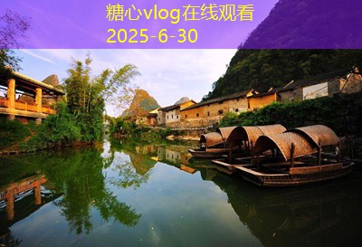 三亚拍婚纱摄影让你的爱情故事如梦如幻