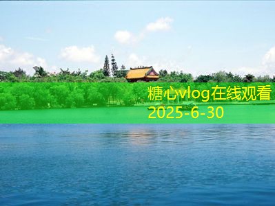 三亚旅拍婚纱照攻略，如何打造完美婚纱照体验