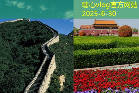 丽江婚纱旅拍带你走进梦幻的婚礼时光