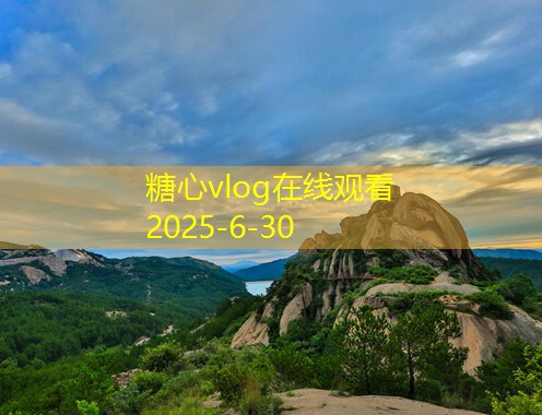 丽江旅拍婚纱如何选择最美拍摄地点