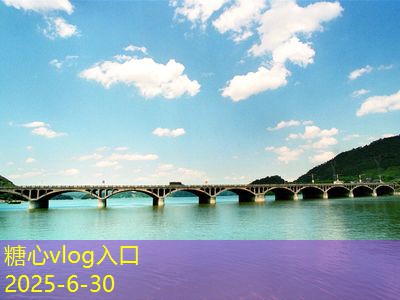 全球婚纱摄影旅拍让你的婚礼更具浪漫色彩