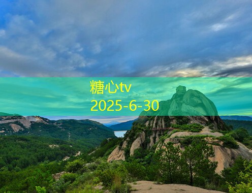 三亚婚纱旅拍：浪漫与自然完美融合的婚纱摄影之选