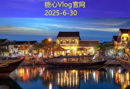 三亚婚纱照旅拍：浪漫海滩与梦想瞬间的完美融合