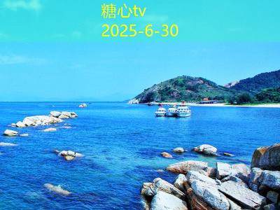 三亚旅拍婚纱照推荐，完美定格你们的浪漫瞬间