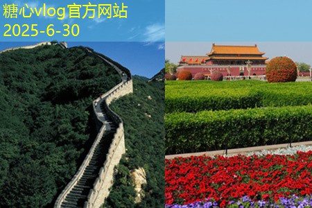 三亚旅拍婚纱照攻略，如何打造完美婚纱照体验