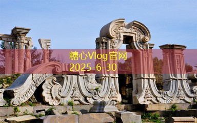 上海拍婚纱必知的选址技巧与拍摄秘诀