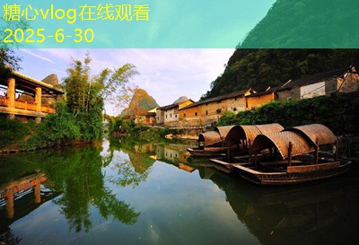 丽江旅拍婚纱如何选择最美拍摄地点