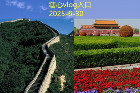 云南拍婚纱照的费用是多少 如何选择适合自己的婚纱照套餐