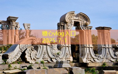 一个人拍婚纱照，独自演绎爱的浪漫