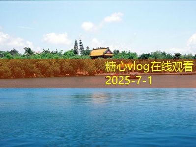上海拍婚纱照多少钱 影响价格的因素分析及选择建议