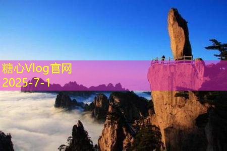 丽江婚纱旅拍带你走进梦幻的婚礼时光
