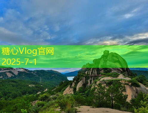 伯爵婚纱旅拍：让你实现梦幻婚礼与独特旅程的完美结合