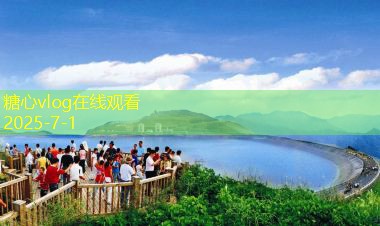 三亚婚纱摄影攻略让你的婚纱照更有质感