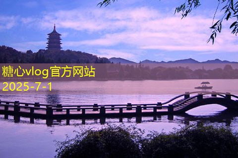 三亚婚纱照拍摄价格如何影响预算选择