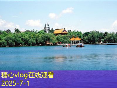 三亚旅拍婚纱摄影：与爱同行，感受浪漫海岸的魅力