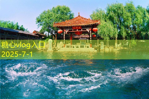 三亚旅拍婚纱照打造浪漫婚礼记忆