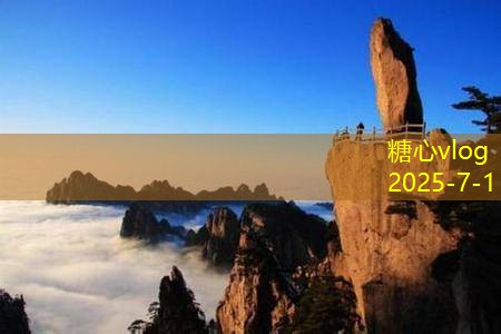 三亚旅拍婚纱照推荐，完美定格你们的浪漫瞬间