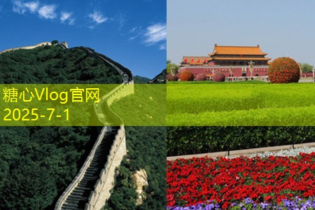 三亚婚纱照拍摄推荐哪家最值得信赖