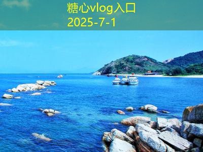 上海拍婚纱必知的选址技巧与拍摄秘诀