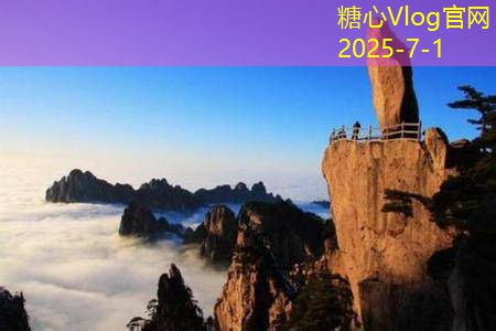 上海拍婚纱照多少钱 影响价格的因素分析及选择建议