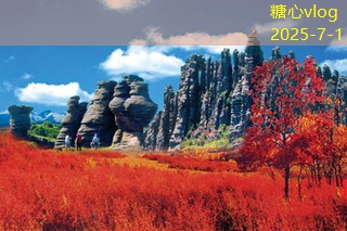 丽江旅拍婚纱如何选择最美拍摄地点