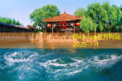 丽江旅拍婚纱照让你的爱情故事更加完美