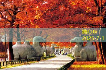 九江婚纱摄影最受欢迎的拍摄地点与技巧