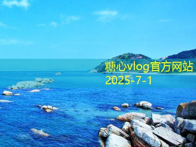 云南旅拍婚纱：如何在这片美丽土地上留下永恒记忆