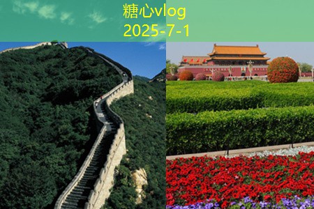 全球旅拍婚纱让你的婚礼回忆更加美丽