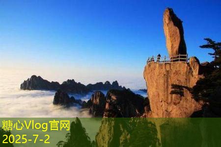 三亚婚纱旅拍：浪漫与自然完美融合的婚纱摄影之选