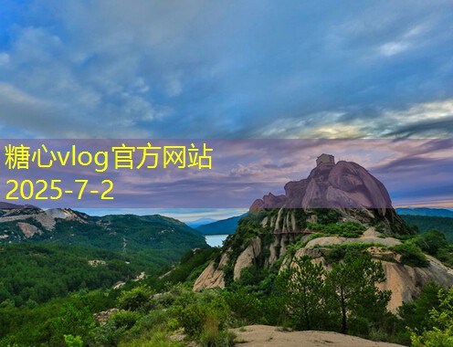 三亚拍婚纱照的费用大概是多少详细解析