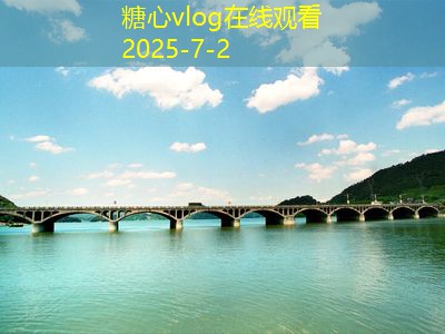 上海拍婚纱摄影，打造属于你的浪漫回忆