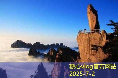 丽江旅拍婚纱如何选择最美拍摄地点