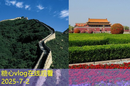 云南丽江拍婚纱照哪家好推荐精选专业影楼