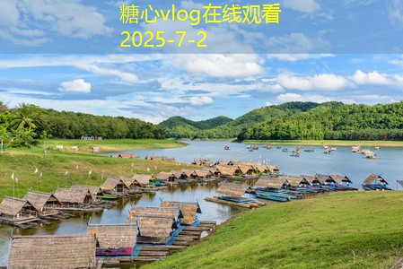 一个人拍婚纱照，独自演绎爱的浪漫