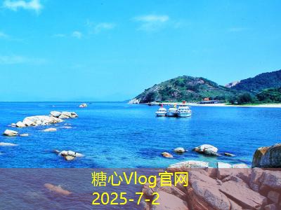 三亚拍婚纱照的费用大概是多少详细解析