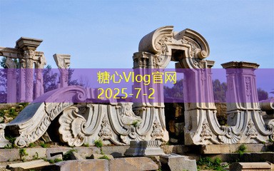 三亚旅拍婚纱照攻略，如何打造完美婚纱照体验