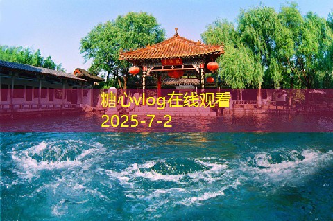 上海婚纱照拍摄攻略 让你的婚礼更完美