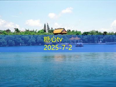 东莞拍婚纱照多少钱才算合理实惠