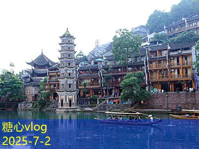 丽江婚纱旅拍带你走进梦幻的婚礼时光