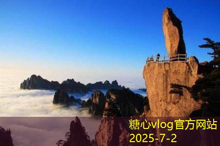 丽江旅拍婚纱照让你的爱情故事更加完美