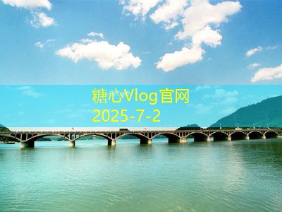 云南旅拍婚纱：如何在这片美丽土地上留下永恒记忆
