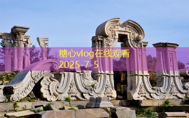 三亚婚纱照拍摄推荐最佳景点与拍摄技巧