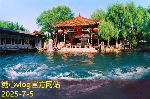 三亚婚纱照拍摄价格如何影响预算选择