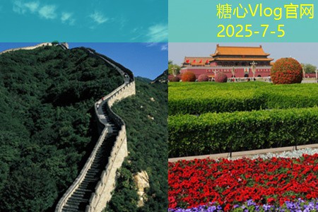 三亚旅拍婚纱摄影如何选择最适合的拍摄风格