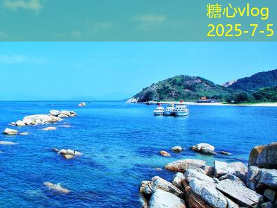 三亚旅拍婚纱照推荐，完美定格你们的浪漫瞬间
