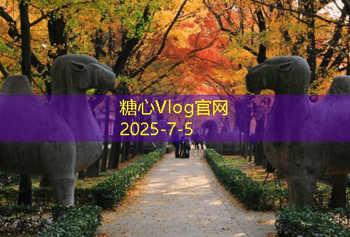 中式婚纱照去哪拍才能留下最美的记忆