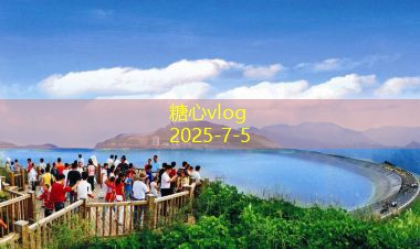 丽江旅拍婚纱照让你的爱情故事更加完美